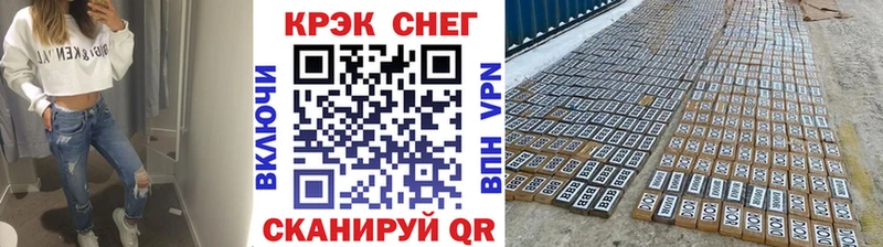Кокаин Columbia  Североморск 
