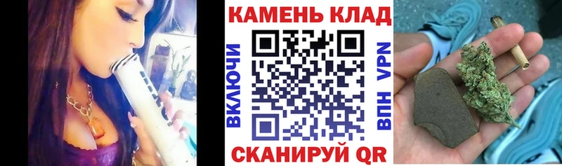 купить наркоту Североморск Гашиш ice o lator