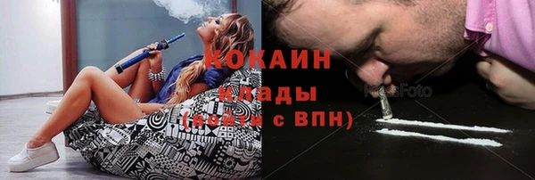 мяу мяу мука Абдулино