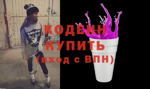 мяу мяу мука Абдулино