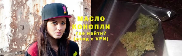 прущие крисы Абаза