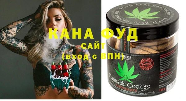 COCAINE Абинск