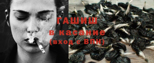 мяу мяу мука Абдулино