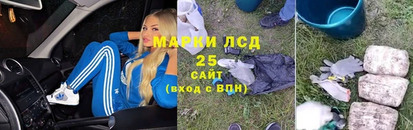 мяу мяу мука Абдулино