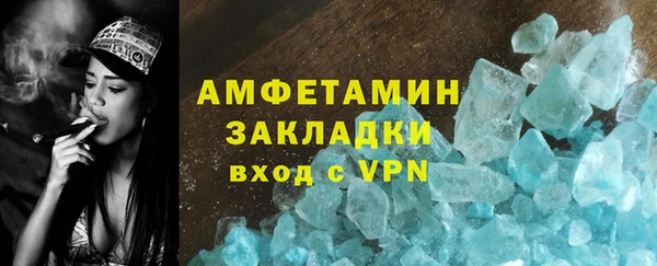 мяу мяу мука Абдулино