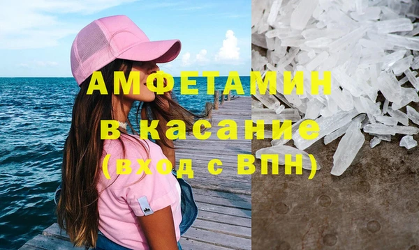 мяу мяу мука Абдулино