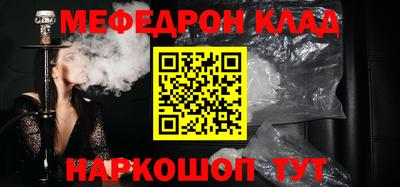 мет Тара