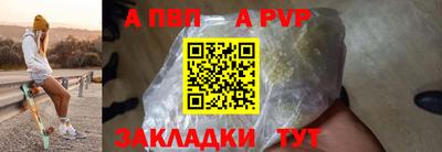 2c-b Тверь