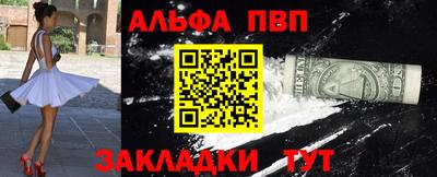 мет Тара