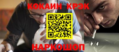 2c-b Тверь