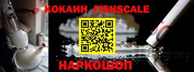 2c-b Тверь