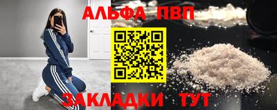 мет Тара