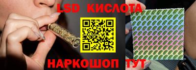 мет Тара