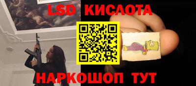 бошки Татарск