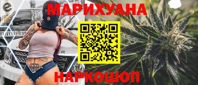 бошки Татарск