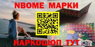 мет Тара