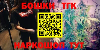 мет Тара