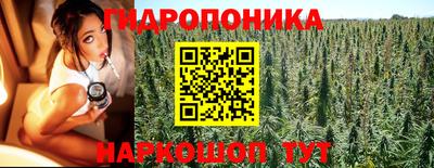 бошки Татарск