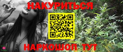 мет Тара