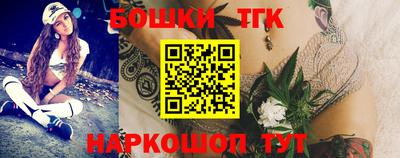 мет Тара