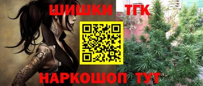 мет Тара