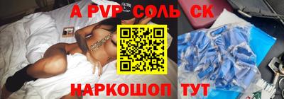 2c-b Тверь