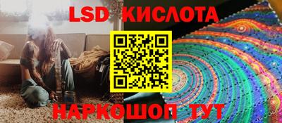 бошки Татарск