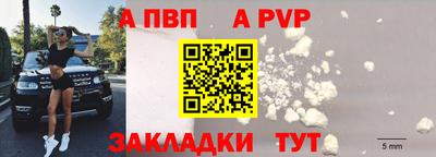 2c-b Тверь