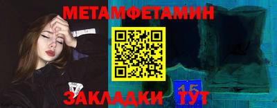 2c-b Тверь
