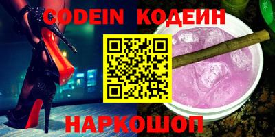 мет Тара
