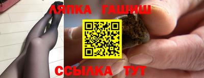 мет Тара
