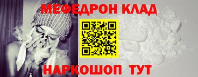2c-b Тверь