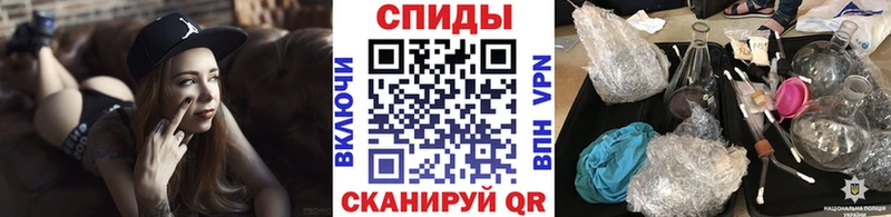 kraken ссылки Североморск Метамфетамин кристалл